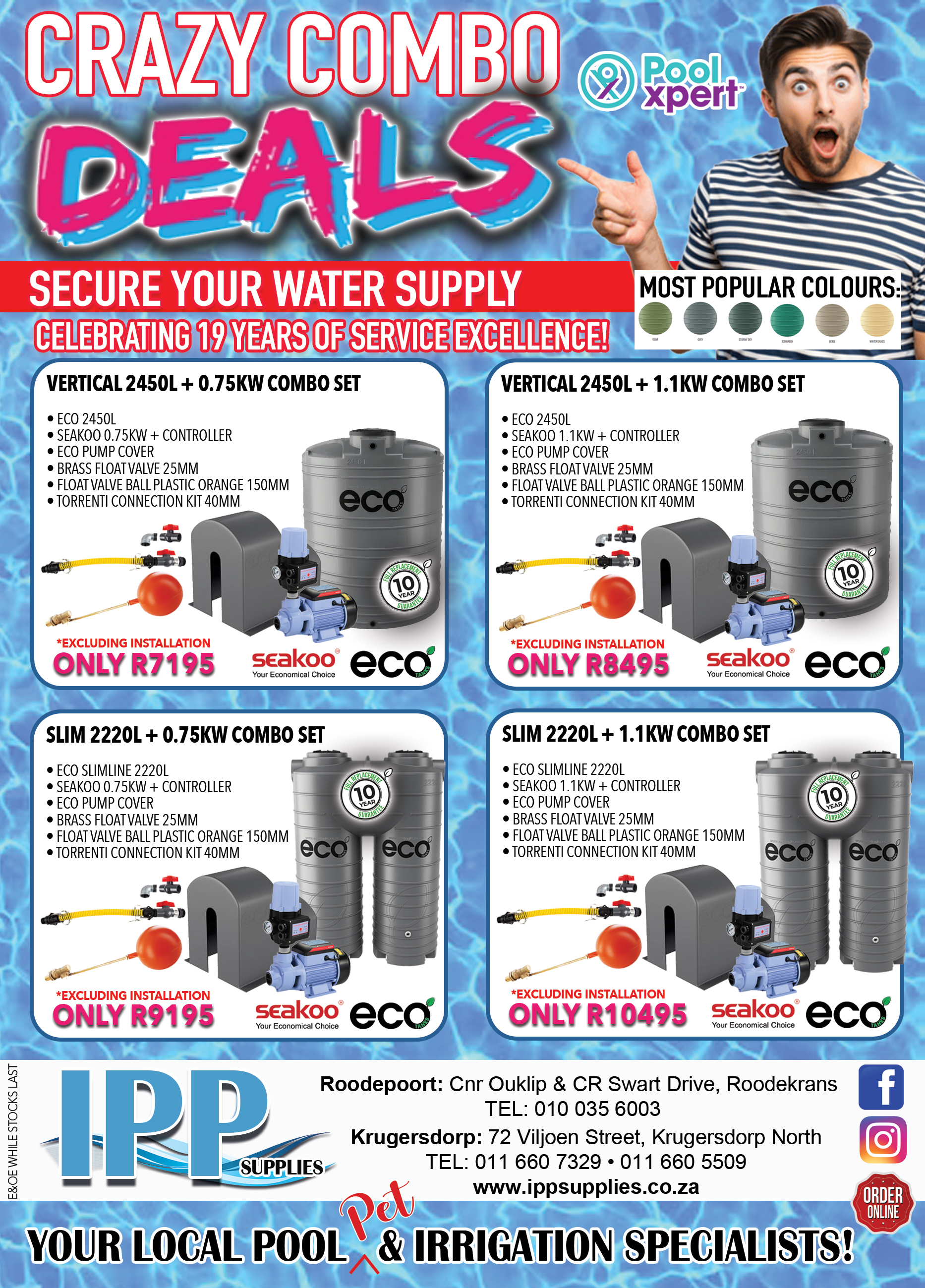 IPP Supplies Month-end March 2026 Tank Combo Sets PAGE 1